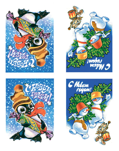 Новогодние гирлянды