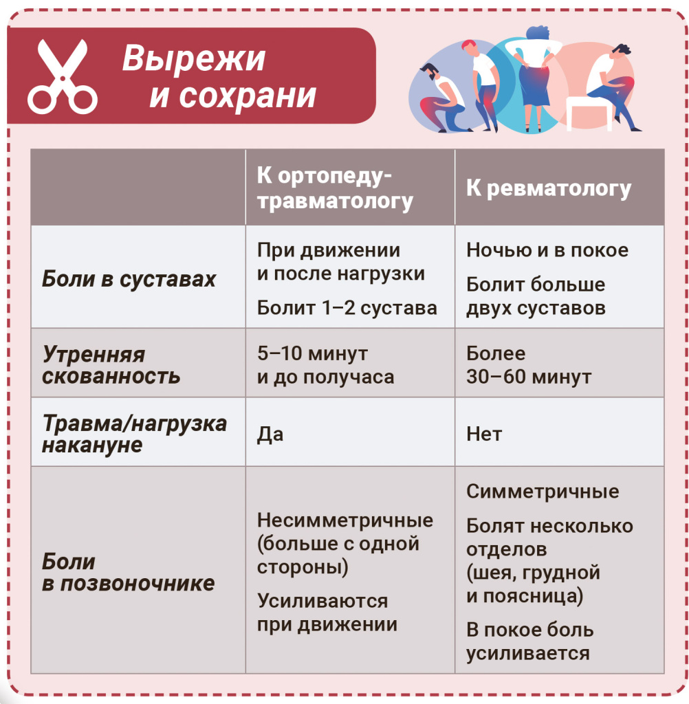 SZ_07_2026_13.jpg